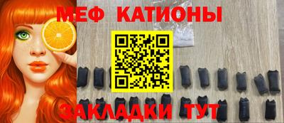 дурь Можга