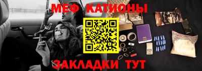 дурь Можга