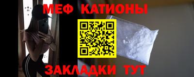 кокаин перу Моздок