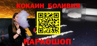 мдма Можайск