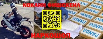 дурь Можга