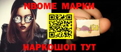 дурь Можга