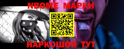 дурь Можга