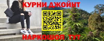мдма Можайск