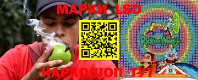 мдма Можайск