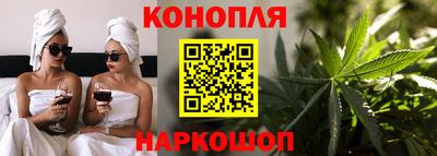 мдма Можайск