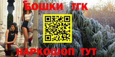дурь Можга