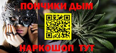 дурь Можга