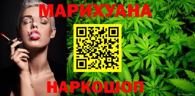 мдма Можайск