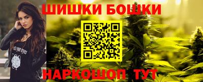 кокаин перу Моздок