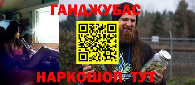 спиды Волжск