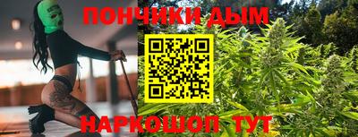 мдма Можайск
