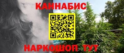 дурь Можга