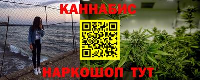дурь Можга