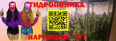 кокаин перу Моздок