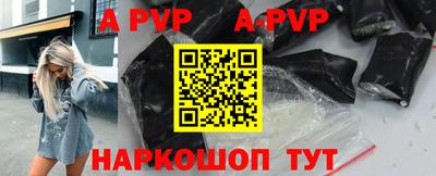 кокаин перу Моздок