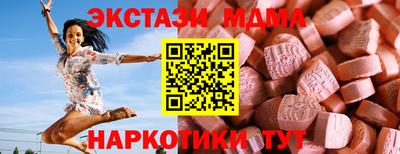 дурь Можга