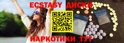 дурь Можга