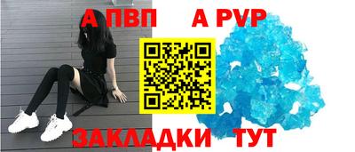 кокаин перу Моздок