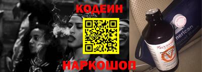 мдма Можайск