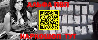 дурь Можга
