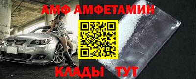 дурь Можга