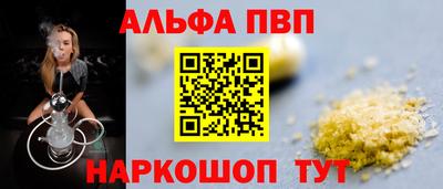 дурь Можга