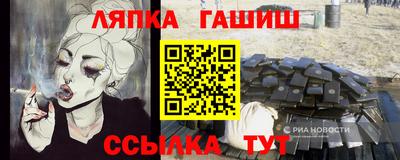 дурь Можга