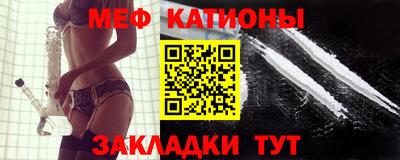 дурь Можга