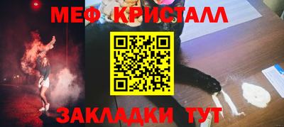 кокаин перу Моздок