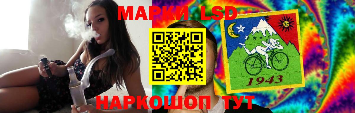 Вязники  Лсд 25 экстази кислота  Вход с VPN  ЛСД экстази кислота 