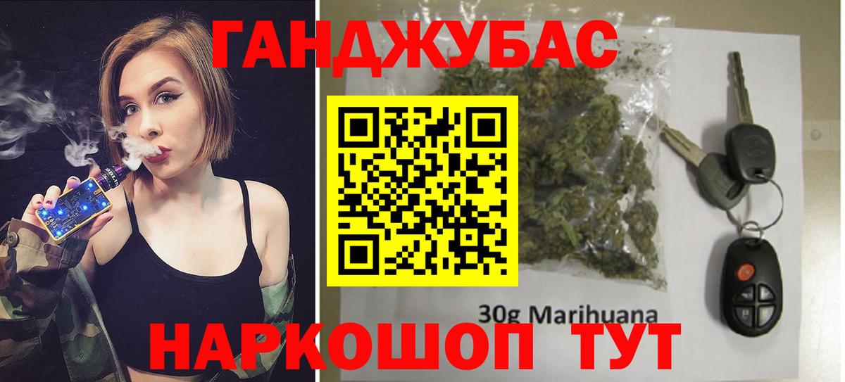 Вязники  Марихуана Amnesia  Вход с VPN  Каннабис White Widow  Конопля LSD WEED  Конопля план 
